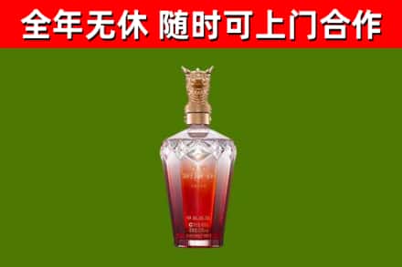 临沧回收剑南春价格